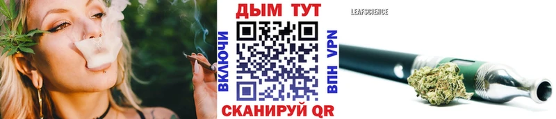 Купить наркотики сайты Покачи Бошки Шишки APVP ГАШИШ