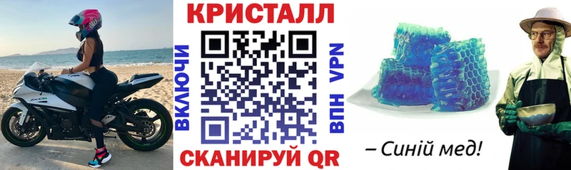 как найти   Покачи  АМФ VHQ 