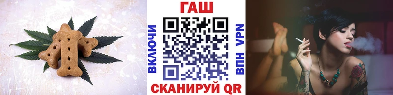 omg зеркало  Покачи  Еда ТГК марихуана 