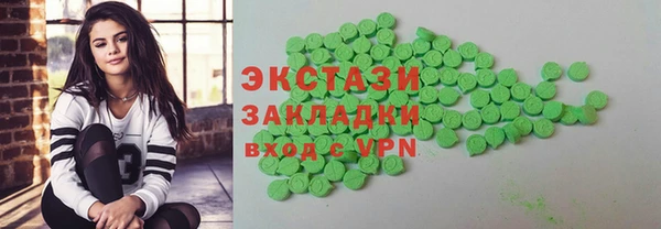 дживик Арсеньев