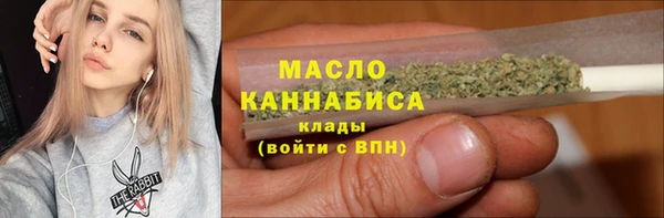 дживик Арсеньев