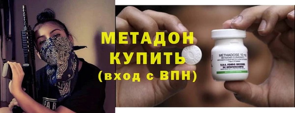 дживик Арсеньев