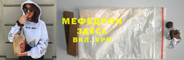 дживик Арсеньев