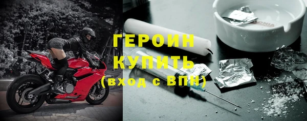дживик Арсеньев