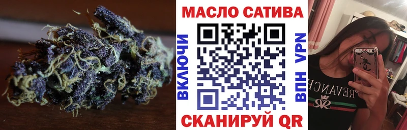 Дистиллят ТГК жижа  сколько стоит  Покачи 